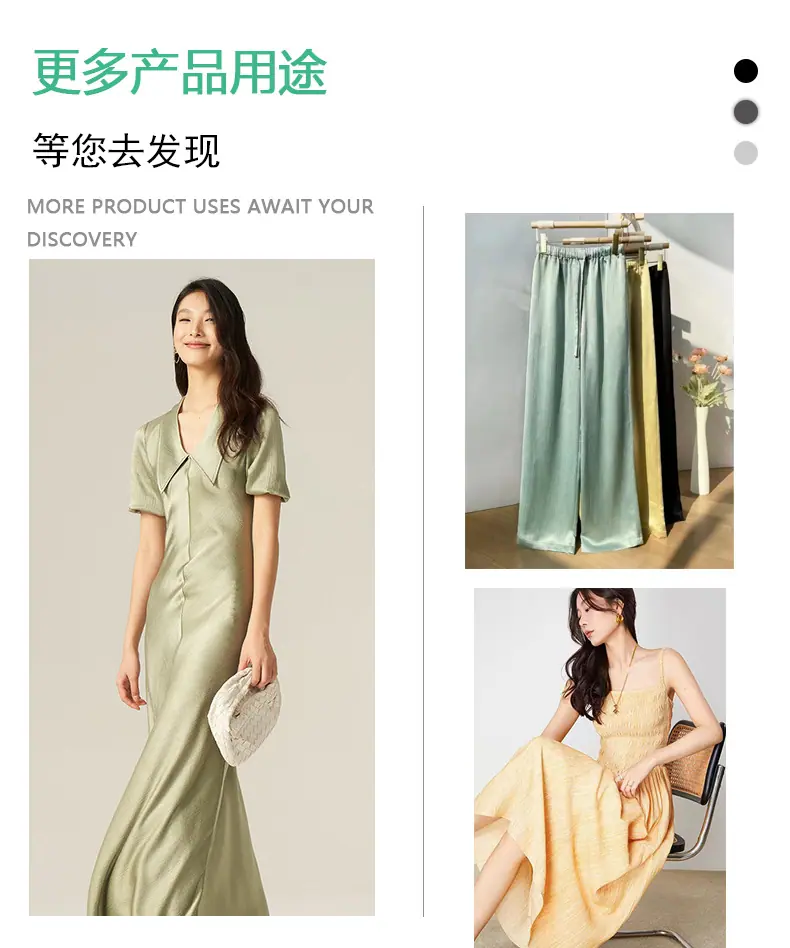 详情7（模特）(醋酸树皮皱）.jpg