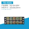 TB-1510 Bloco de Terminais Bloco de Terminais Fixo Conector de Barra Placa de Fiação Conector de Caixa de Junção 1 10 posições