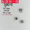 1472 Acessórios DIY de Prata Antiga Vintage de Shanxi, Pulseira de Prata 925, Cordão de Mão, Acessórios de Joias Colecionáveis