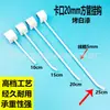 Mingchuang Youkou Tarjeta 2.0 Gancho Negro Blanco Línea Única Doble Línea Gancho Recto Tubo Cuadrado de 20 mm Estante Gancho para Teléfono Móvil Joyería