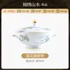 Partes de Vajilla de Cerámica Estilo Chino Tazón Individual de Cerámica Plato de Cerámica Jingdezhen de Aspecto Elegante Tazones y Platos de Cerámica para el Hogar