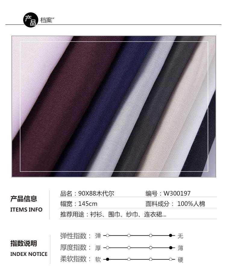 详情页_01.jpg