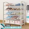 Novo Rack de Sapatos Simples de Alto Valor de Cor Entrada de Casa Banheiro à Prova de Poeira Pequeno Armário de Sapatos Estreito Artefato de Armazenamento para Dormitório