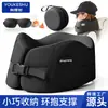 Almohada de Viaje de Negocios en Forma de U Espuma Viscoelástica para Avión Tren de Alta Velocidad Almohada para Dormir Almohada para el Cuello Almohada para la Columna Cervical Cuello Portátil
