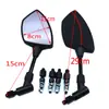 Accesorios de Modificación para Motocicleta Espejo Retrovisor Universal Estilo Tomahawk Cuchillo Pequeño Mt Espejo Retrovisor Reflector para Vehículo Eléctrico