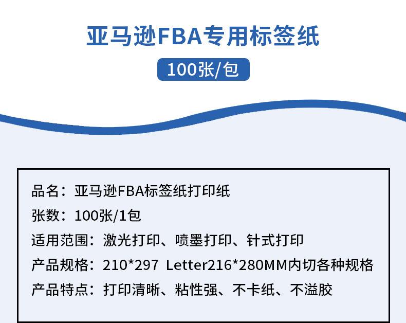 O1CN01tiJYci1QDwQybAAtL_!!3192