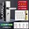 Super Antirrobo Puerta Cerradura de Puerta Ajustable Hogar Universal Manija de Entrada Juego de Cerradura de Puerta Puerta de Hierro Cerradura de Puerta