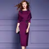 Vestido de Lujo Accesible Elegante Feimengyi para Mujer Otoño Nuevo Francés Socialité Elegante Falda de Dama con Cuentas 52887