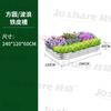 Jardinera de hierro Zhixiao para exteriores con ranura para flores, combinable, para balcón, columpio exterior, divisor con ranura para flores, borde transversal