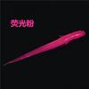 11 cm 3g Isca Luya Isca Macia Isca Artificial Cauda Pontuda Isca Artificial Equipamento de Pesca Luminoso Minhoca Macia Multi-Color Grupo de Pesca Texas Atacado