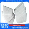 Filtro de Algodão Ventilador Tecido Não Tecido em Estoque Pronto Adequado para Elemento de Filtro de Ar do Ventilador Haier As100A-R