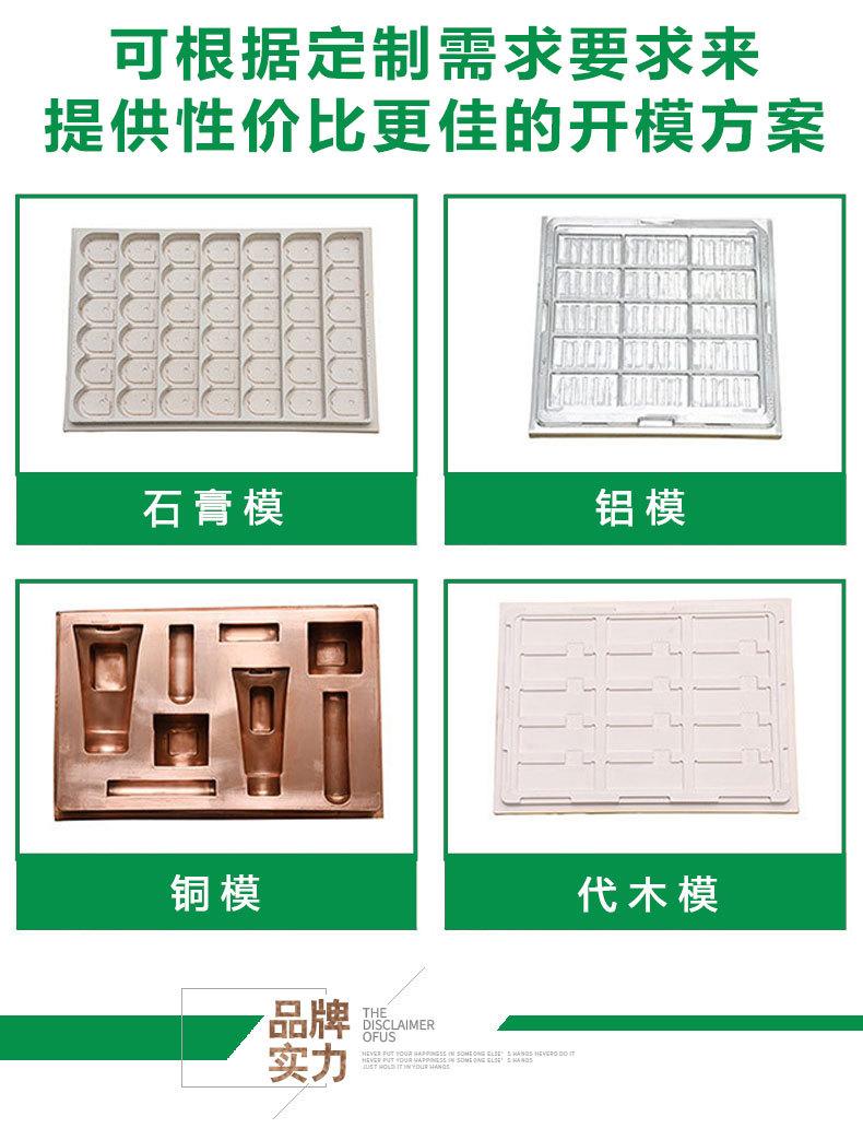 详情页_07