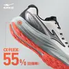 Zapatillas de Correr Lanyue Hongxing Erke para Hombre Verano Nuevas Suela Gruesa Amortiguación Profesional Zapatillas de Correr Tecnología Qiban Zapatos Deportivos Mujer