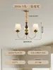 Luz Principal de Tela Hecha a Mano Estilo Nanyang Retro para la Sala de Estar, Lámpara de Techo Vintage para el Comedor, Lámpara de Dormitorio de Espectro Completo para Protección Ocular