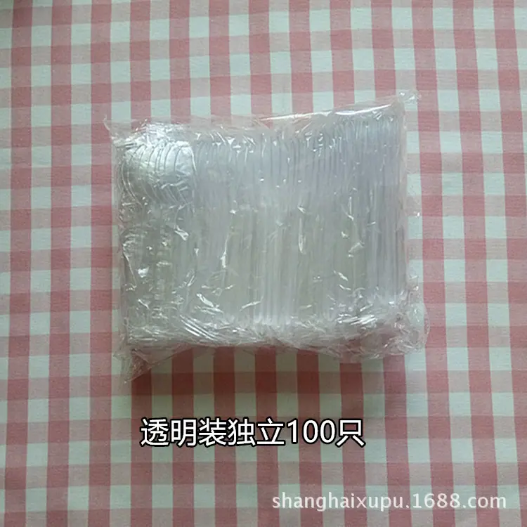 IMG20180417114733_副本