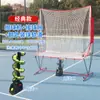 Treino Autônomo de Tênis Máquina Lançadora de Bolas de Tênis Self-Service para Uma Pessoa Dispositivo de Prática de Swing com Pegador de Bolas Treinamento com Múltiplas Bolas Máquina de Saque Outros