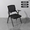 Cadeira de treinamento cadeira dobrável confortável para longos períodos sentados cadeira de conferência cadeira de escritório cadeira com encosto simples com prancheta prancheta cadeira de conferência