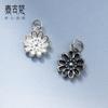 Prata S925 Retrô Fosco Pingente de Flor Margarida Pulseira Pingente DIY Acessórios de Joalheria Artesanal S0124