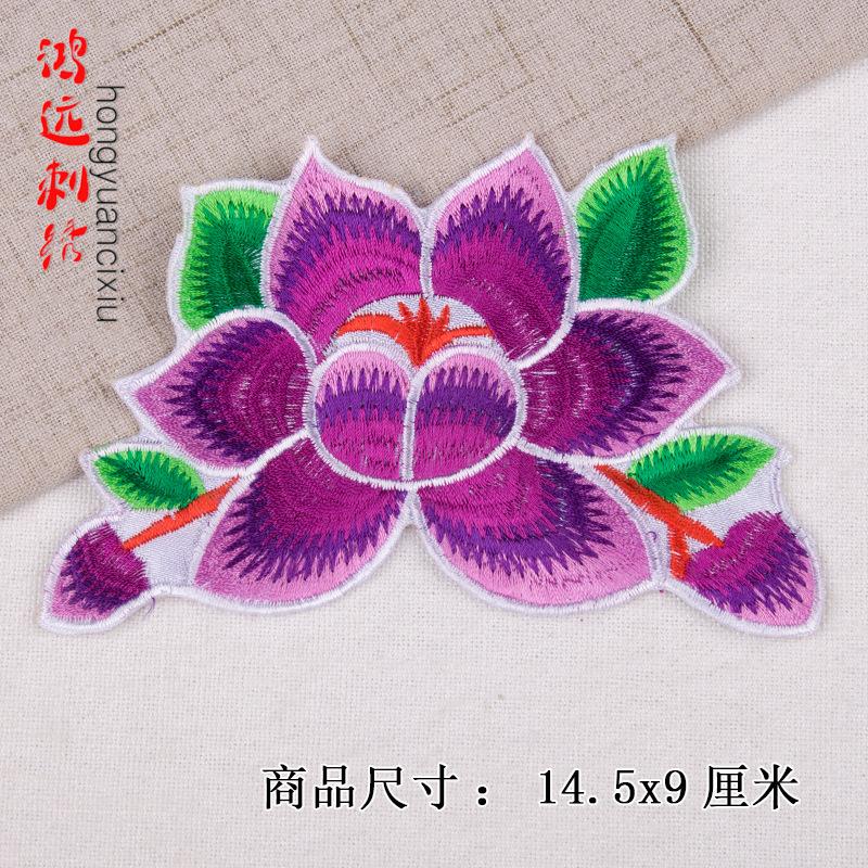 紫色.jpg
