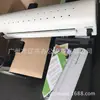 Máquina de selagem a quente de plástico Guangzhou GBC Jie Bixi CL1000LA4 máquina de cola