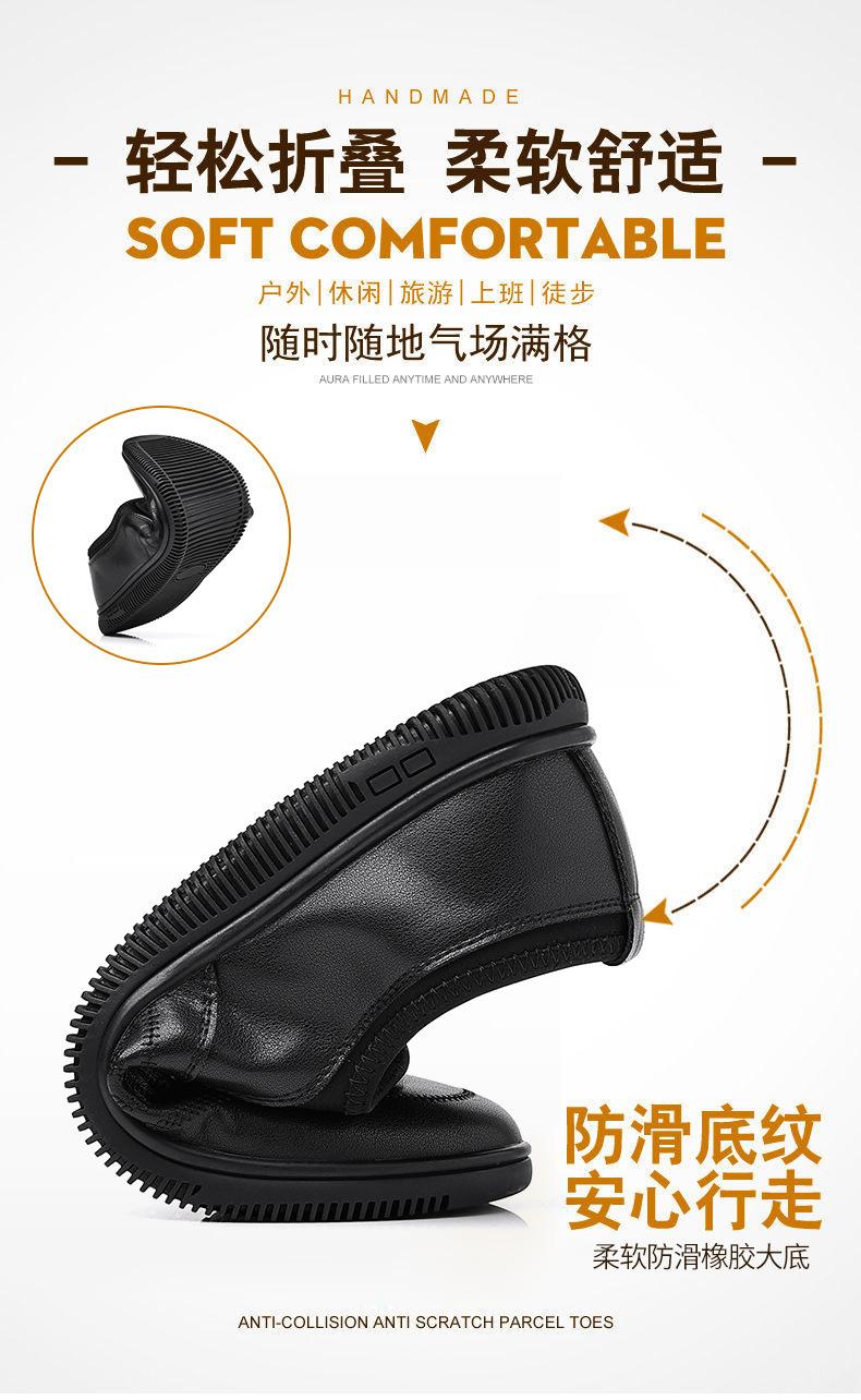 详情-07.jpg