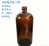 Botella Reagente Boston Marrón Botella de Vidrio 500ml Desinfectante de Manos Botella de Vidrio Transparente Botella con Atomizador 1L Boston