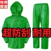 Conjunto de Impermeable Engrosado y Pantalones de Lluvia, Conjunto de Dos Piezas para Agricultores Trabajadores, Poncho de Lluvia para Sitio de Construcción para Mujeres, Poncho de Lluvia Delgado para Bicicleta