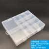 14 Dogg Transparente Portátil Tampa Removível Caixa de Plástico Contas Brinquedo Hardware Ferramenta Caixa de Armazenamento de Jóias