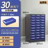 Caja de herramientas de cajones para piezas Caja de muestras Caja de almacenamiento de tornillos para accesorios Gabinete de herramientas Gabinete de almacenamiento