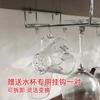 Estante colgante de acero inoxidable para copas de vino, decoración del hogar, mueble para vinos, estante para tazas, estante para vinos, estante colgante para copas de vino al revés para el hogar, plateado