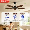 Ventilador de techo transfronterizo 2026 estilo vintage nuevo, ventilador eléctrico silencioso de velocidad variable para dormitorio, ventilador para pasillo de casa y balcón sin luz