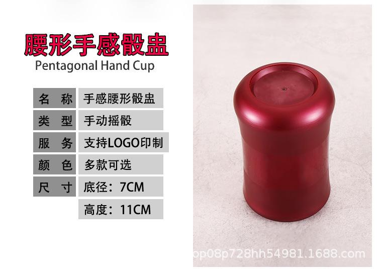 详情_02.jpg