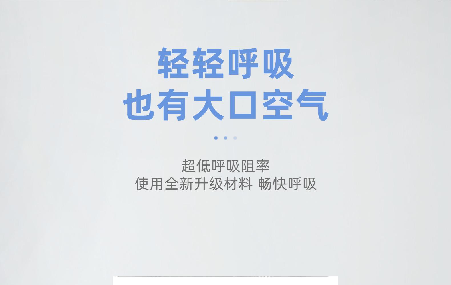 详情-10.jpg