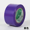 Cinta a base de película verde para protección de pisos, cinta de construcción impermeable de alta adhesión para protección de pisos de baldosas