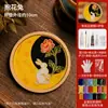 Posavasos de Esmalte Cloisonné Materiales Hechos a Mano para DIY Base Electrónica de Cloisonné Artesanía Tradicional Obras de Arte Tarea Regalo para Team Building