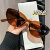 Óculos de Grau Inteligentes Anti-Luz Azul com Mudança de Cor para Mulheres, Estilo Retro Artístico Cat-Eye, Frescos e Artísticos, Versáteis para um Look Natural, Únicos e Amigáveis para Fotos