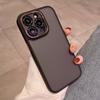 Adequado para Capa de Celular iPhone 17 com Textura de Pele Fosca, Apple 16 Capa Rígida de PC com Anel de Metal em Lycra, Película para Lente de Cobertura Total