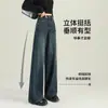 Jeans de Pierna Ancha para Mujer 2025 Nuevo Otoño e Invierno Cintura Alta Vintage Adelgazantes Sueltos Rectos para Figuras Petite