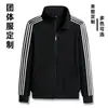 Comércio Exterior Atacado Jaqueta Casual Gola Alta Masculina Jaqueta Três Listras Corrida Esportes Estudante Barata Uniforme de Baseball Cardigan Top