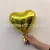 Globo de Corazón de 10 pulgadas Tablero de Luz Globo de Amor Boda Fiesta de Cumpleaños Decoración Arreglo Confesión Globo de Papel de Aluminio Venta al por Mayor