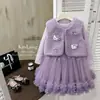 [En Stock] Conjunto para Niña 2025 Invierno Nuevo Estilo Chaleco de Felpa Gatita Kt con Falda de Tul Forrada de Polar Dulce Conjunto de Dos Piezas de Princesa
