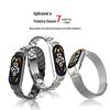 Para Mi Band 7 Pulseira de metal magnética Pulseira de metal 7nfc Pulseira de pressão de metal Três pulseiras Pulseira sólida