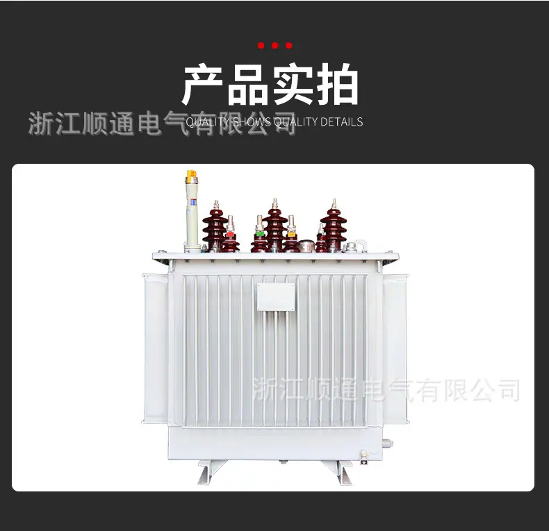 详情页_10
