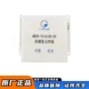 Luz Eléctrica China GWZB-10(6)GC-GY Terminal de Exhibición de Alta Explosión Equipo de Protección para Uso en Minería Fábrica Original