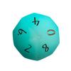 Juego de Siete Dados Poliedros Sintéticos Luminosos Color Azul Cielo con Números Grabados para Juegos de Rol TRPG