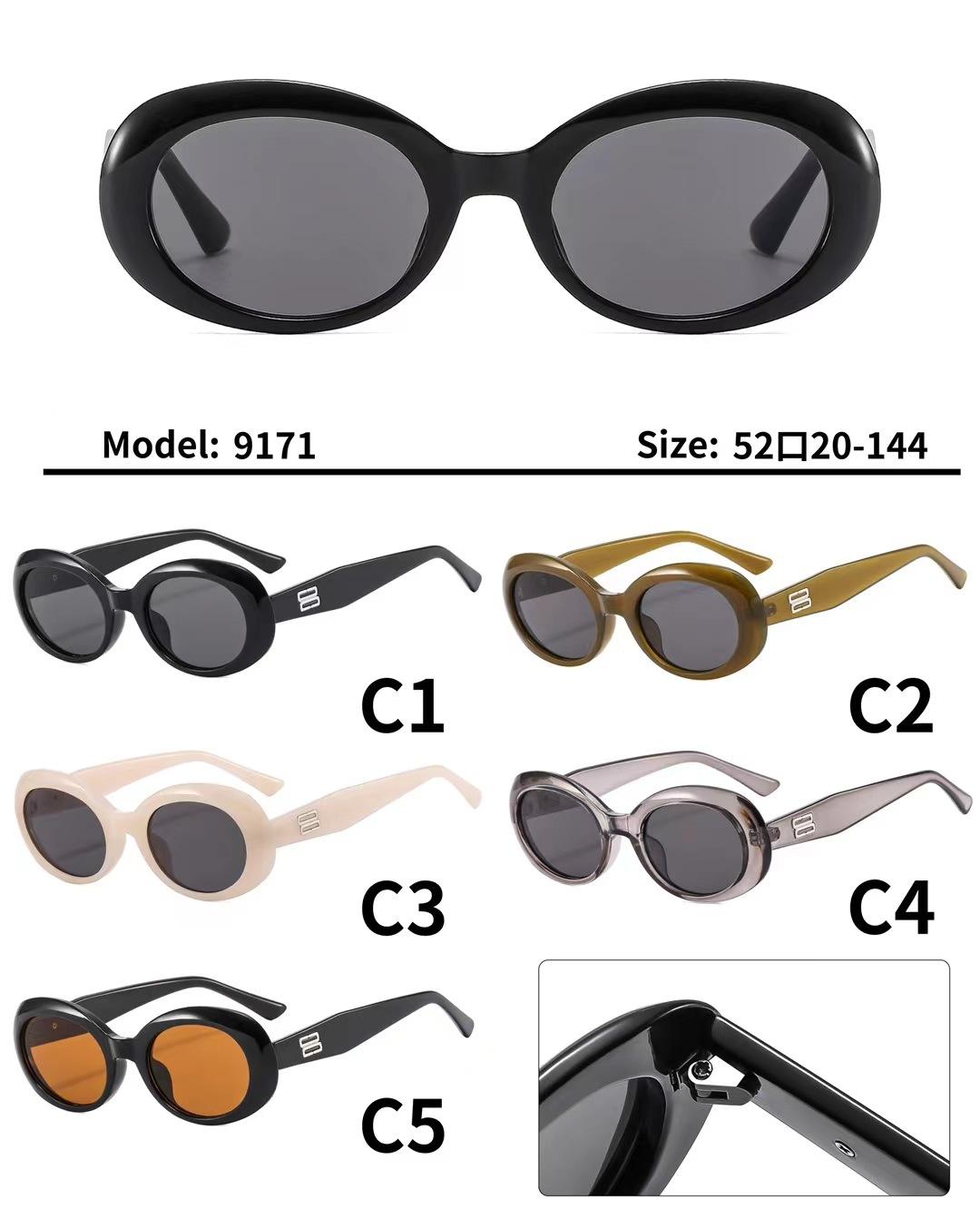 mmexport1681006696804 - 副本