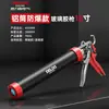 Pistola de Pegamento Estructural Eléctrica Delixi, Especializada para Sellado de Juntas, Corte Automático de Pegamento, Ahorradora de Mano de Obra, Ajustable para Puertas y Ventanas, Pistola de Pegamento para Vidrio
