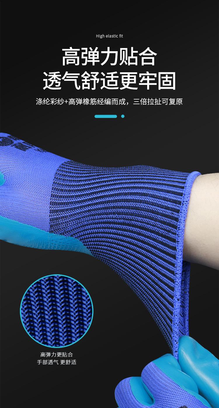 详情_09.jpg
