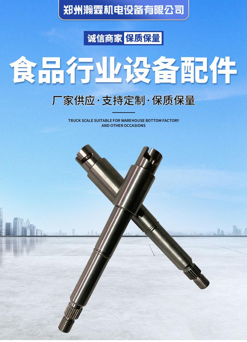 详情_02