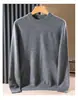 Coleção outono e inverno: suéter de lã com forro de fleece masculino, blusa de tricô com gola redonda, camada base de caimento solto, cor sólida, adequado para roupas de trabalho, mistura de caxemira